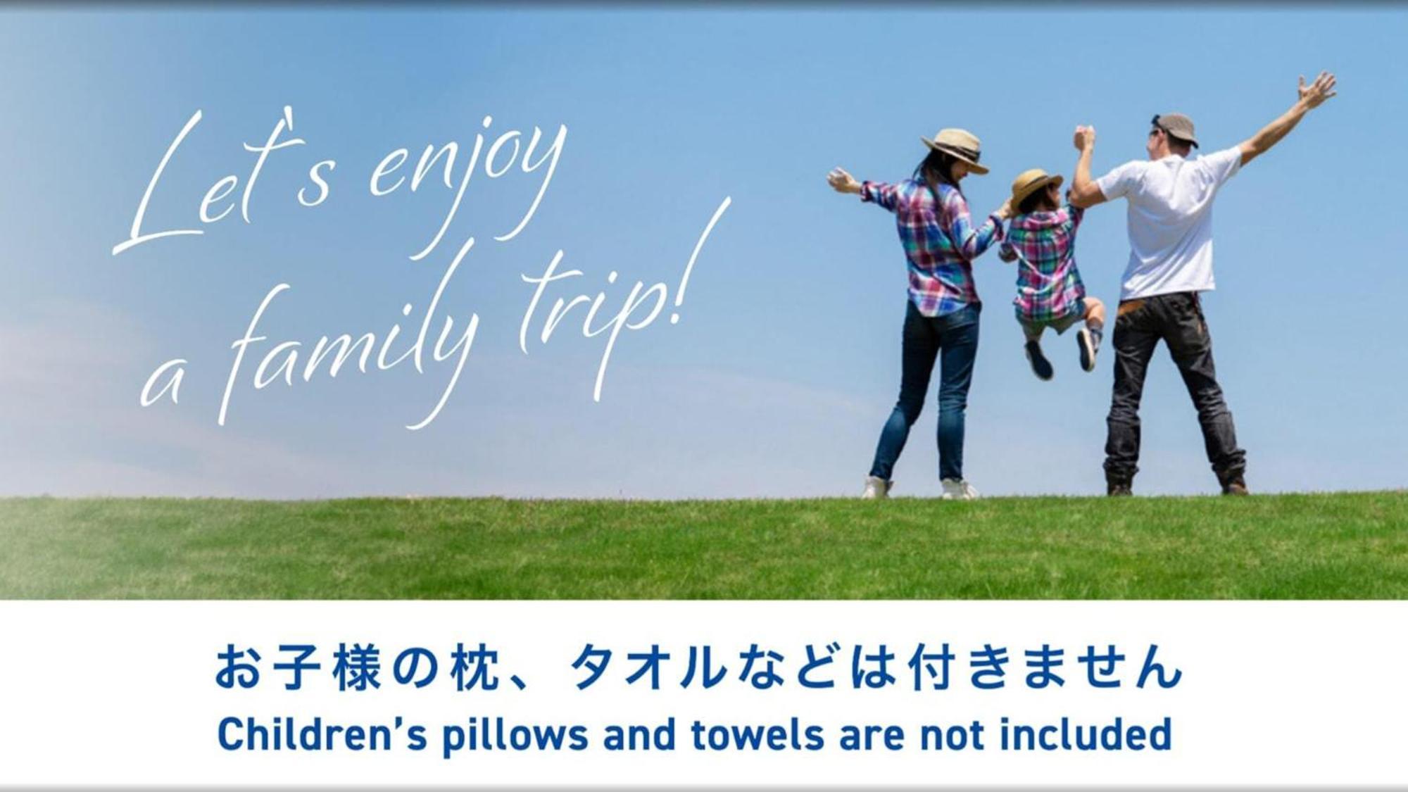 Toyoko Inn Jr Kobe Eki Kita Guchi Экстерьер фото