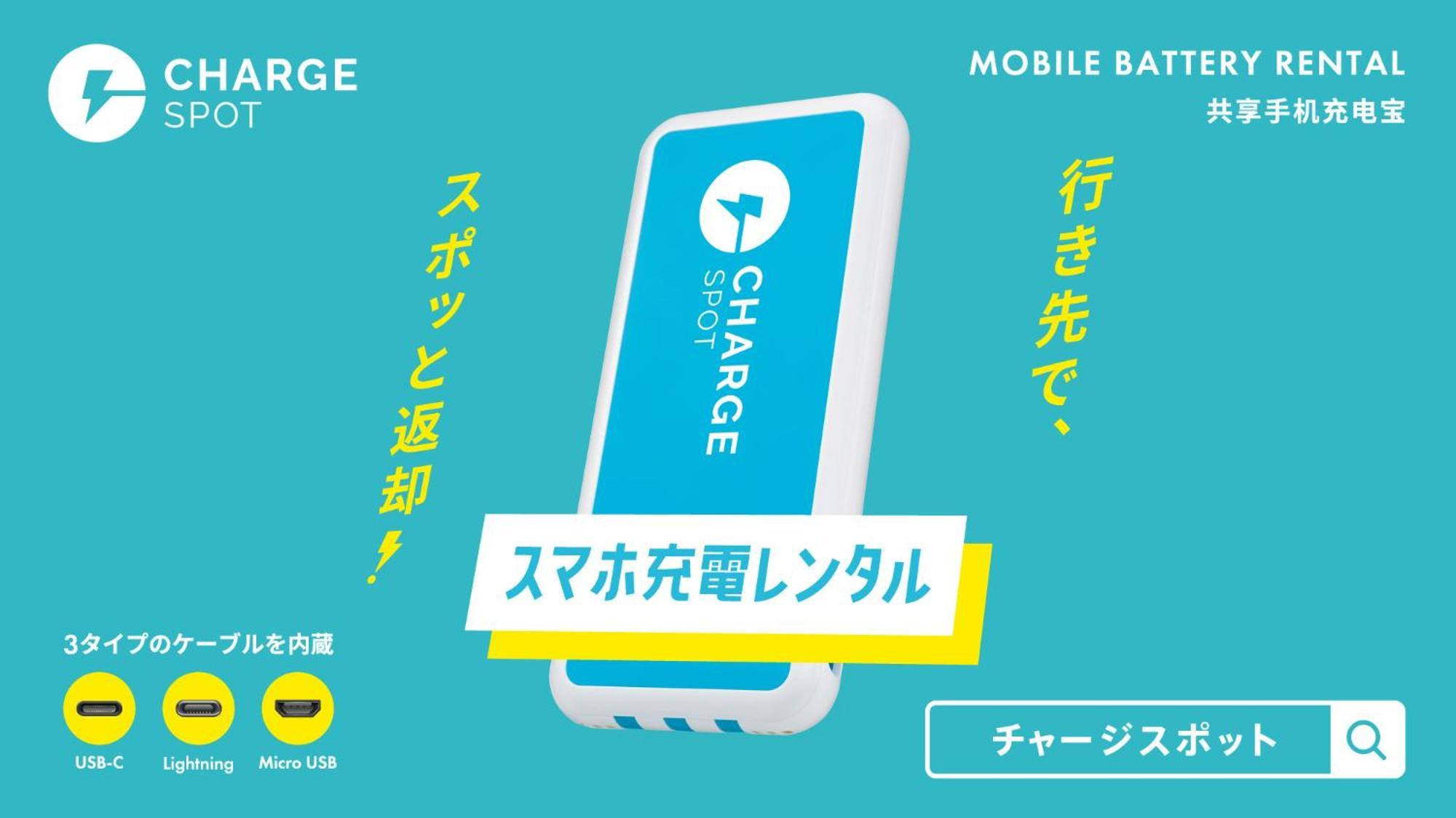 Toyoko Inn Jr Kobe Eki Kita Guchi Экстерьер фото